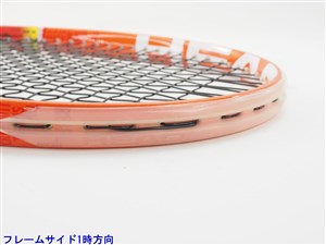 HEAD - 中古 テニスラケット ヘッド グラフィン ラジカル レフ 2014年モデル (G2)HEAD GRAPHENE RADICAL REV 2014 楽天市場】【中古】ヘッド グラフィン ラジカル レフ 2014年
