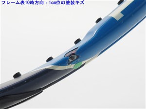 wilson - 中古 テニスラケット ウィルソン ウルトラ 103エス 2016年モデル (G2)WILSON ULTRA 103S 2016 中古】ウィルソン ウルトラ 103エス 2016年モデルWILSON ULTRA