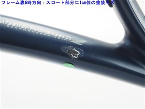 中古 テニスラケット ウィルソン ウルトラ 103エス 2016年モデル (G2)WILSON ULTRA 103S 2016 中古】ウィルソン ウルトラ 103エス 2016年モデルWILSON ULTRA