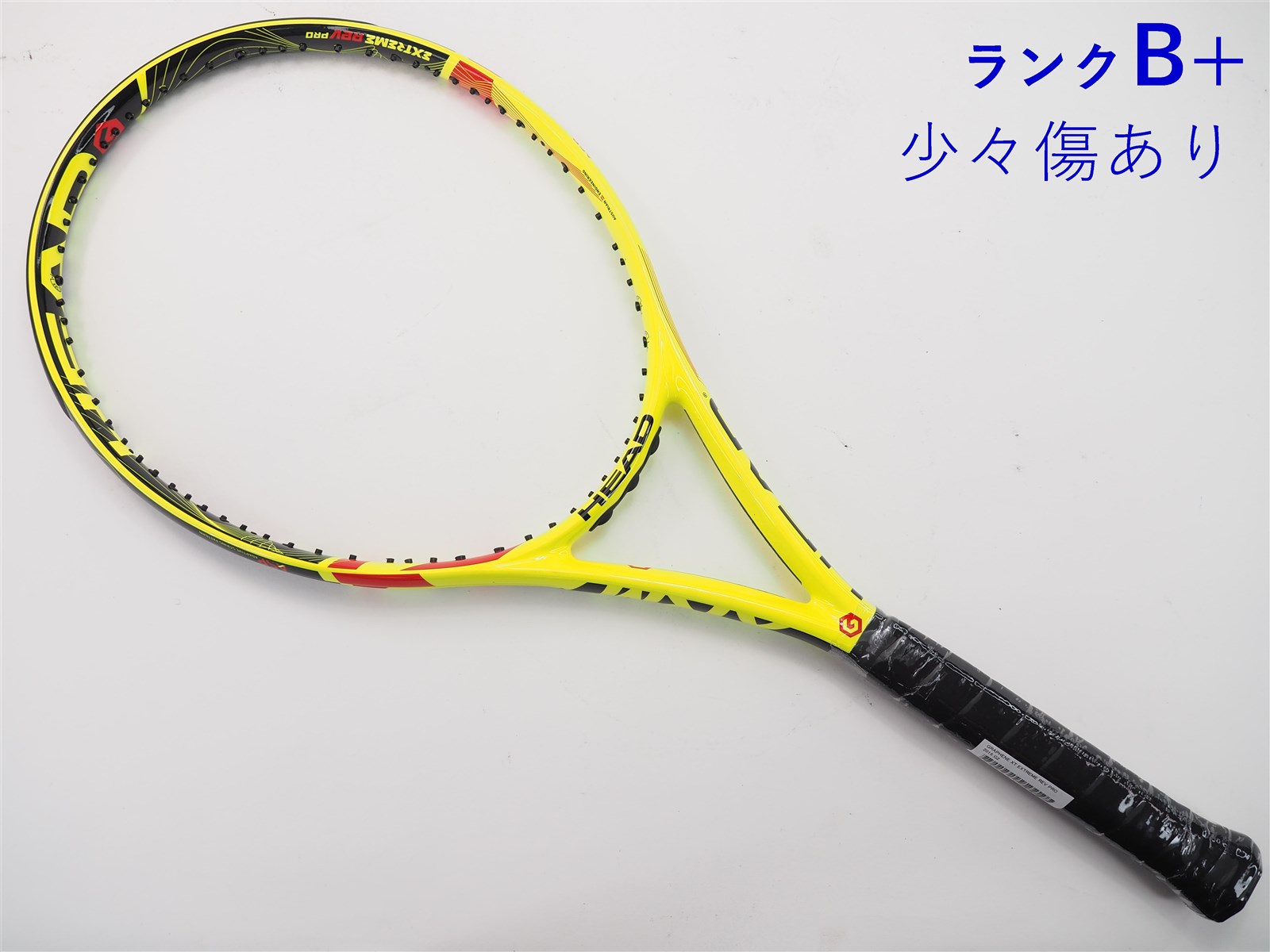 テニスラケット ヘッド グラフィン XT エクストリーム レフ プロ 2015年モデル (G2)HEAD GRAPHENE XT EXTREME REV PRO 2015
