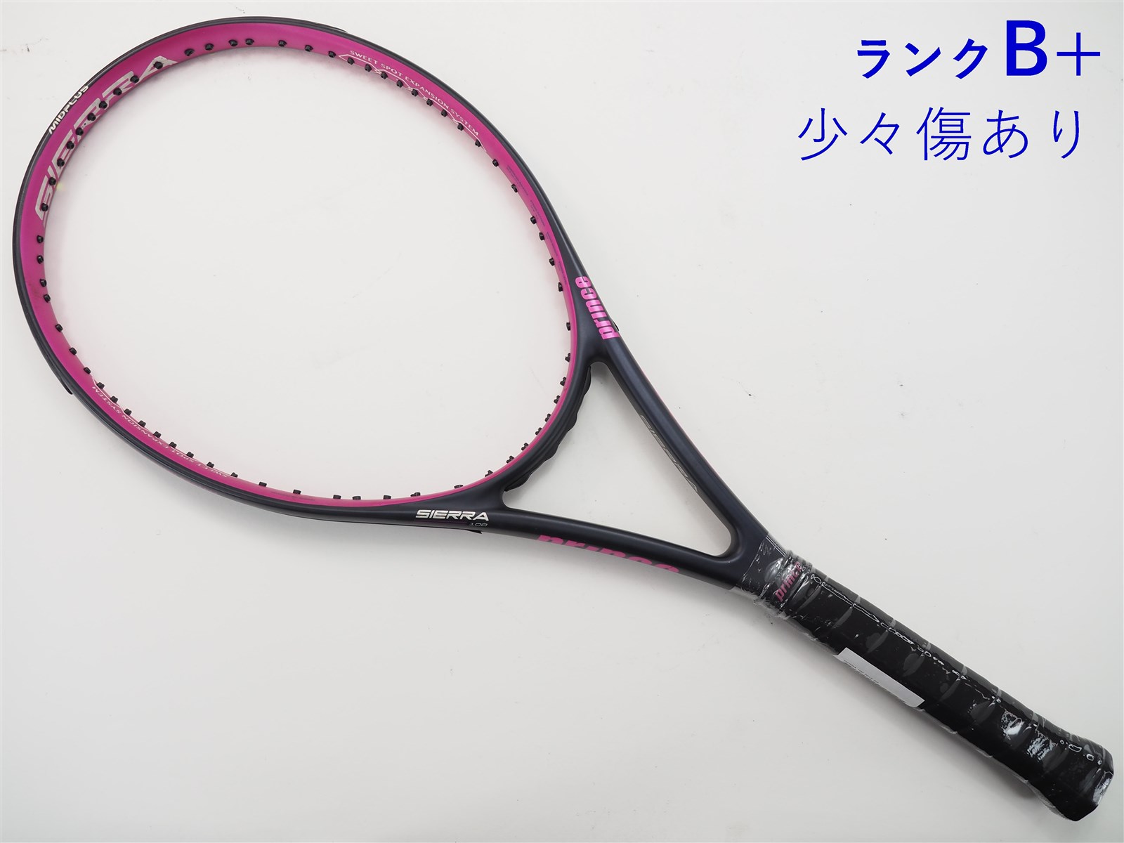テニスラケット プリンス シエラ 100 2015年モデル (G1)PRINCE SIERRA 100 2015
