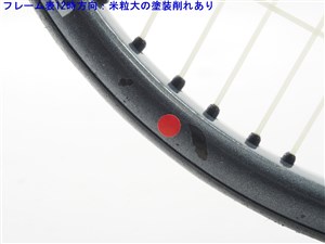 中古】ヤマハ プロト イーエックス【一部グロメット割れ有り
