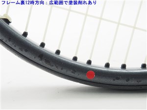 中古】ヤマハ プロト イーエックス【一部グロメット割れ有り