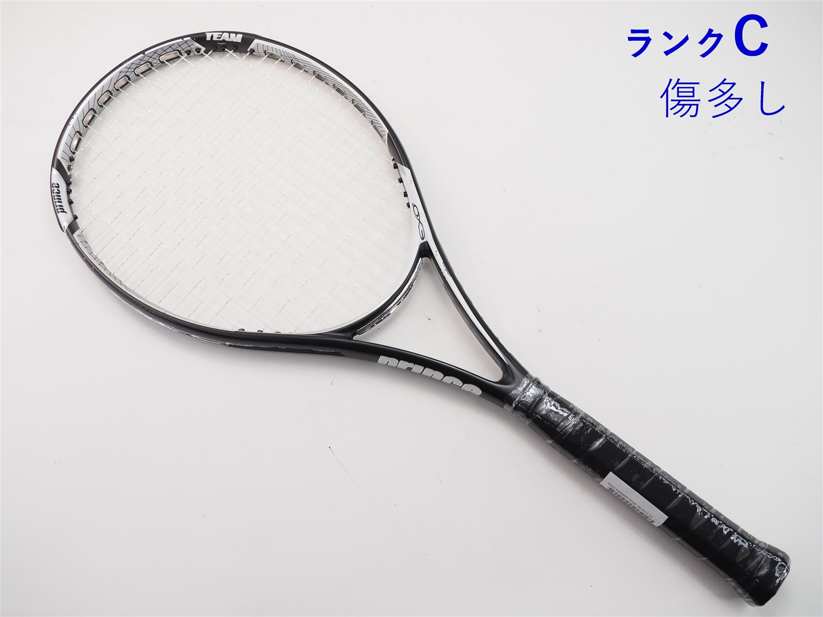 テニスラケット プリンス イーエックスオースリー ハリアー チーム 100 2012年モデル (G2)PRINCE EXO3 HARRIER TEAM 100 2012100平方インチ長さ