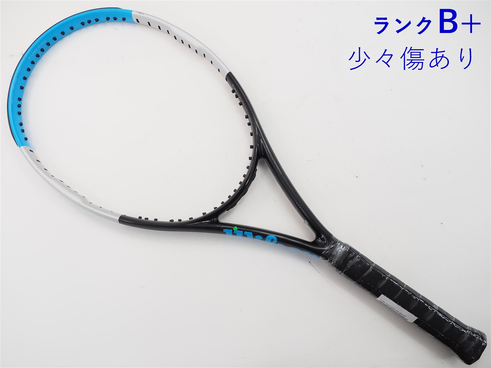 テニスラケット ウィルソン ウルトラ ツアー チーム 100 バージョン3.0 