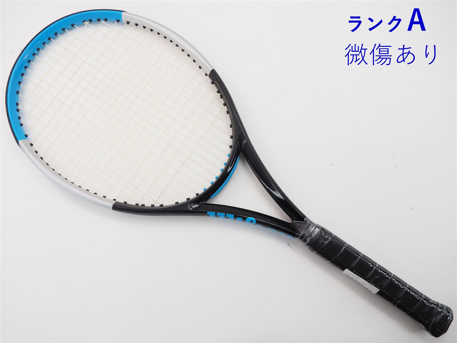 ウィルソンテニスラケット　ウルトラ100L 200v 美品
