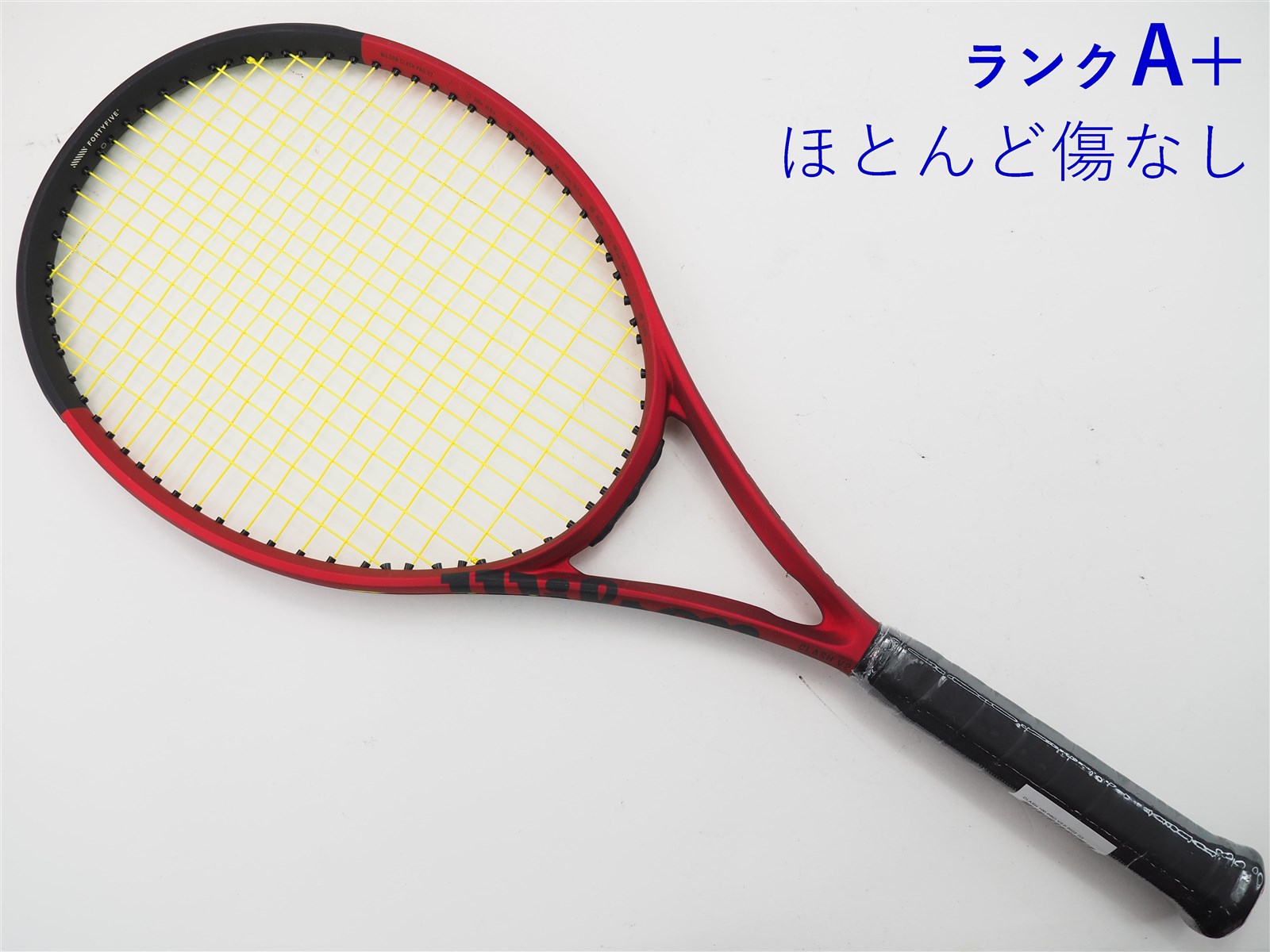 wilson CLASH 100 V2.0 G2検討させていただきます