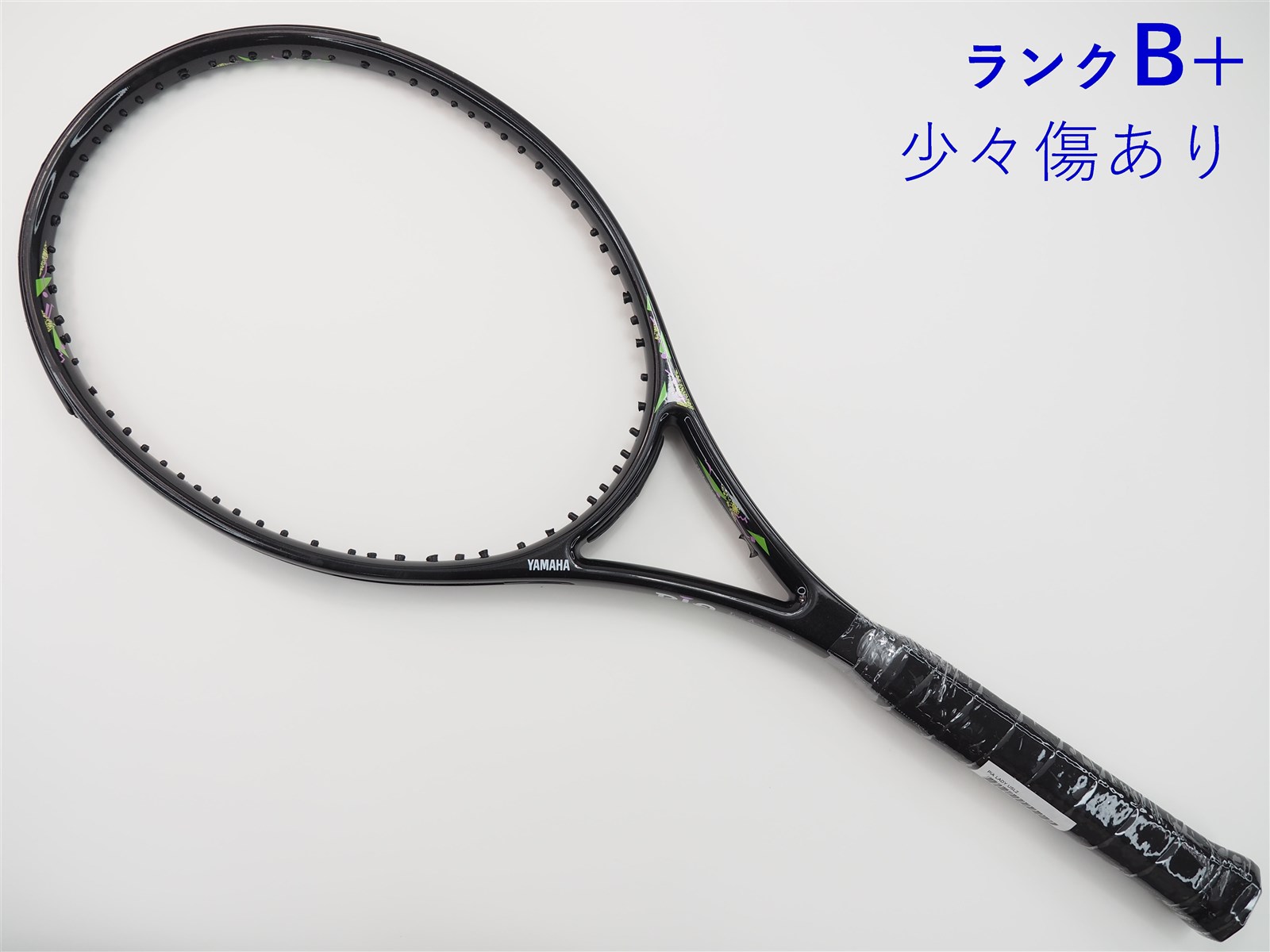 【中古】ヤマハ ピア レディーYAMAHA PiA LADY(USL2)【中古 テニスラケット】