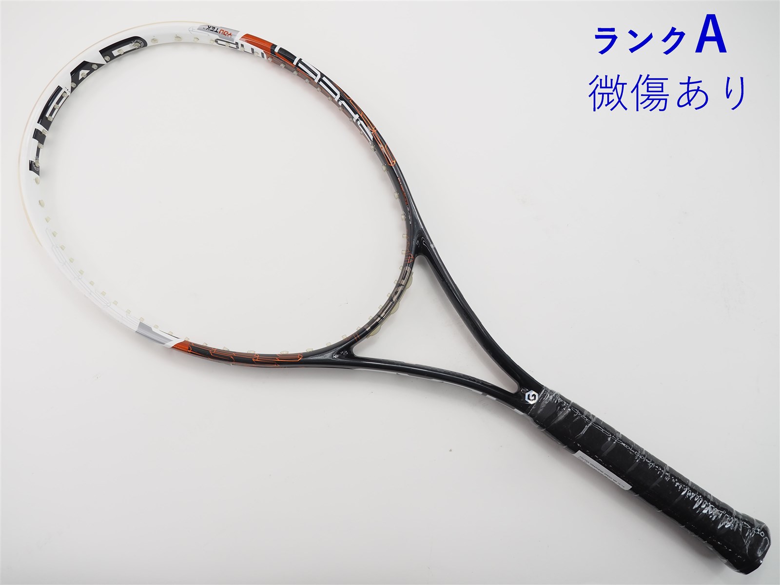 テニスラケット ヘッド ユーテック グラフィン スピード レフ 2013年モデル (G2)HEAD YOUTEK GRAPHENE SPEED REV 2013