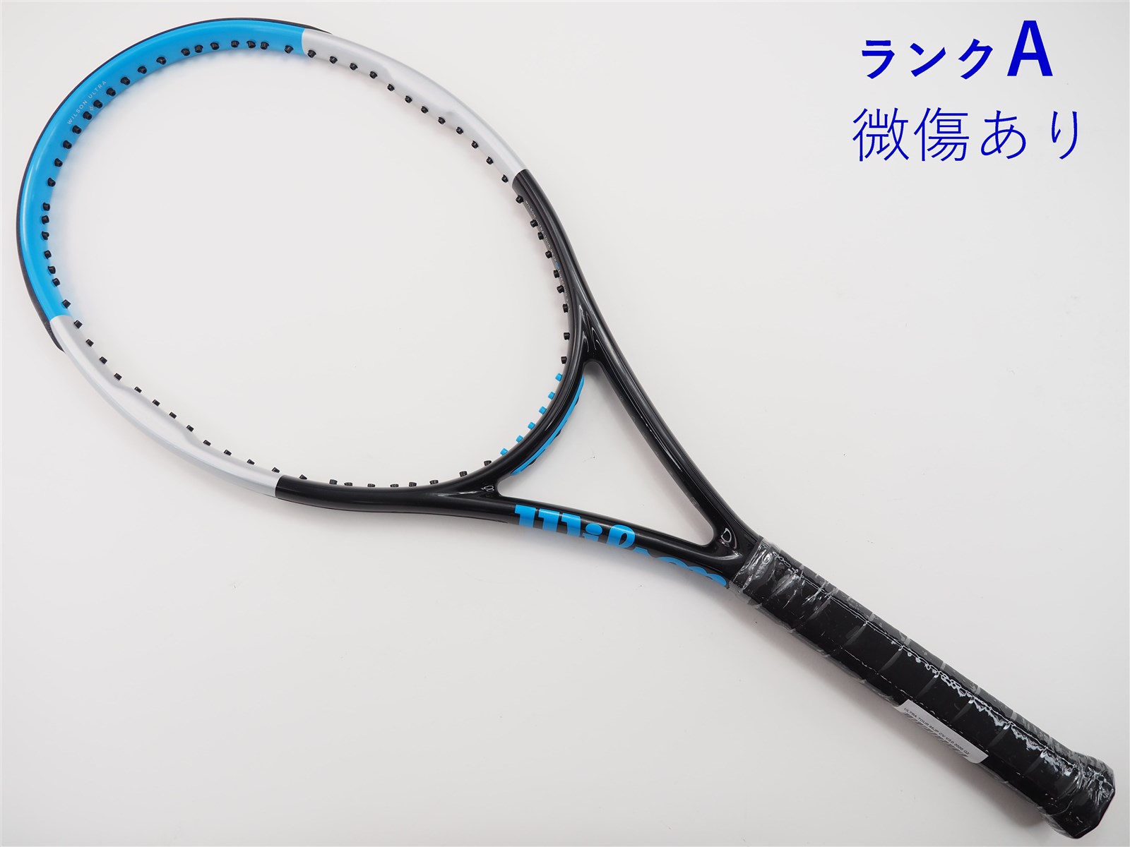 ウルトラ ツアー 95 JP CV V3.0【ウイルソン】テニスラケット ...