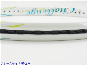 中古】ヨネックス エスフィット グレース 105 2013年モデルYONEX