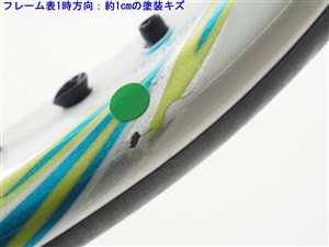 テニスラケット ヨネックス エスフィット グレース 105 2013年モデル【DEMO】 (G1E)YONEX S-FiT Grace 105 2013