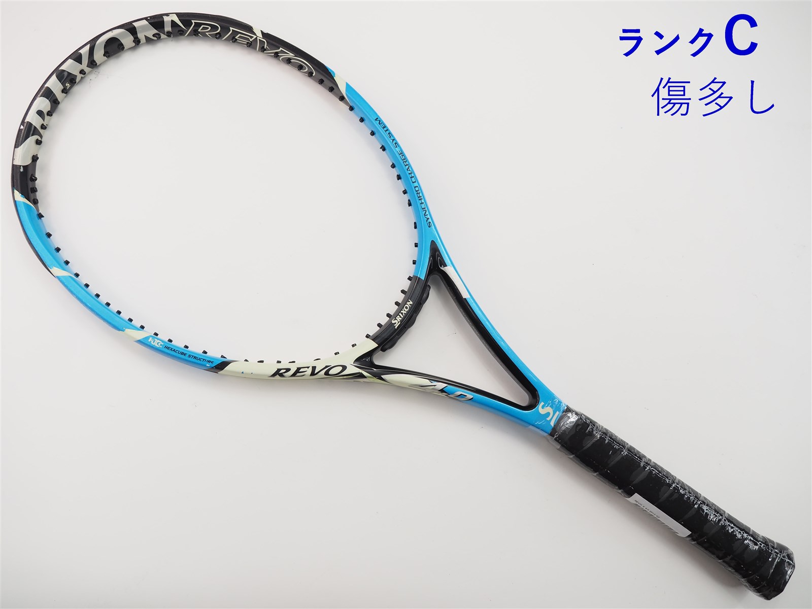テニスラケット スリクソン レヴォ エックス 4.0 2013年モデル (G3)SRIXON REVO X 4.0 2013