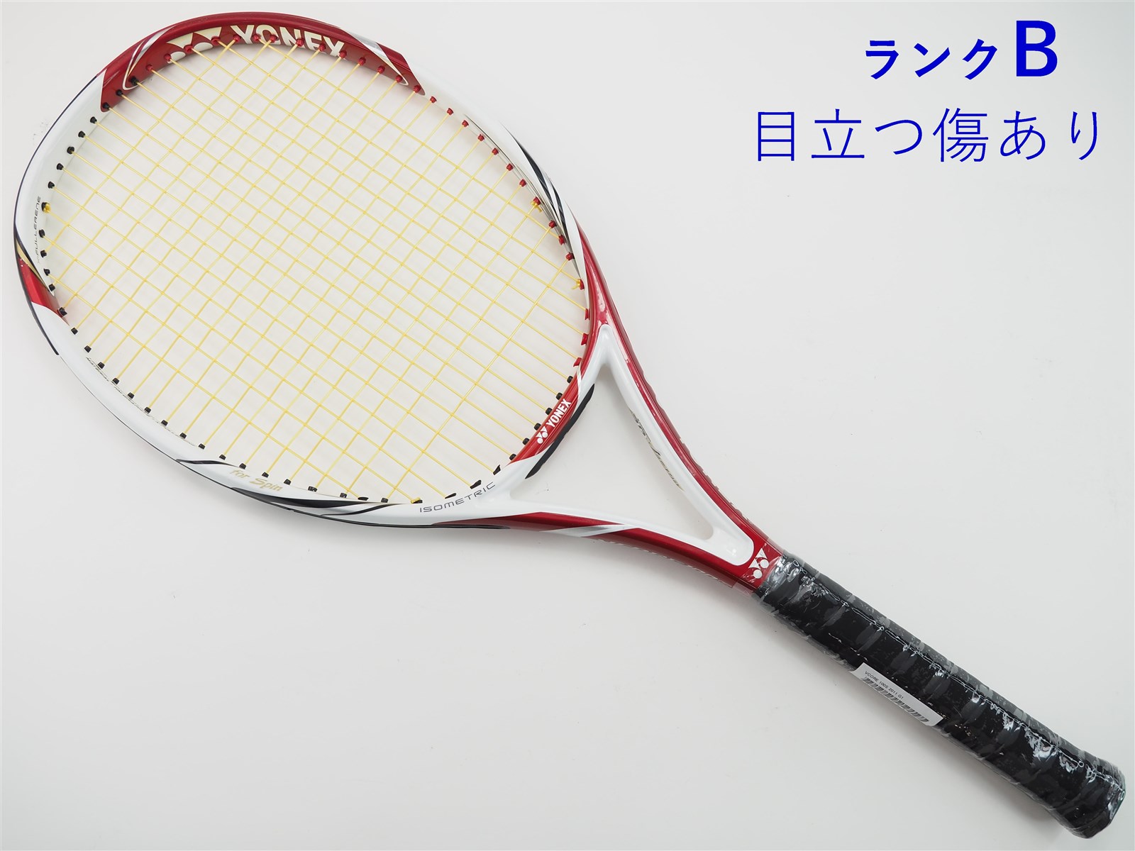 テニス 【中古】ヨネックス ブイコア 100エス 2011年モデルYONEX VCORE 100S 2011(G1)【中古 テニスラケット】【送料無料】の通販・販売|  ヨネックス| テニスサポートセンターへ