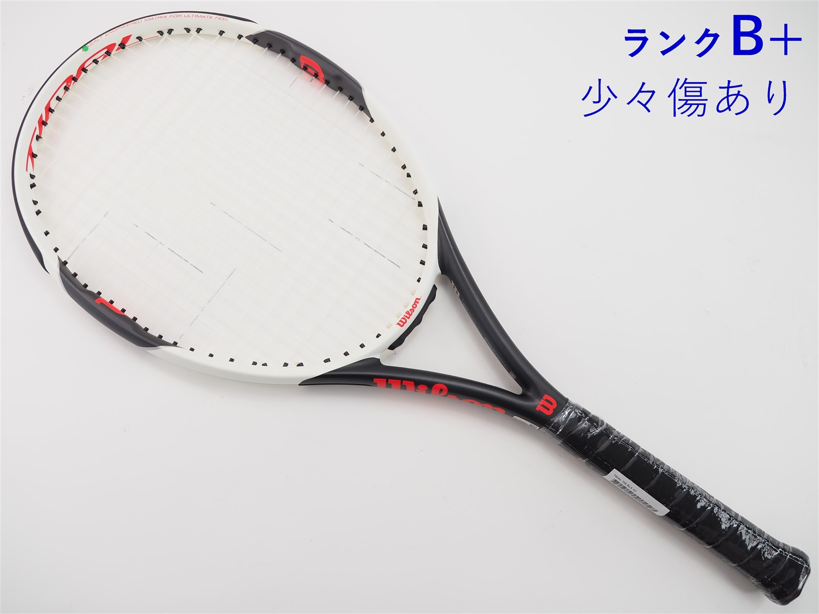 テニスラケット ウィルソン タイダル 102 BLX (G1)WILSON TIDAL 102