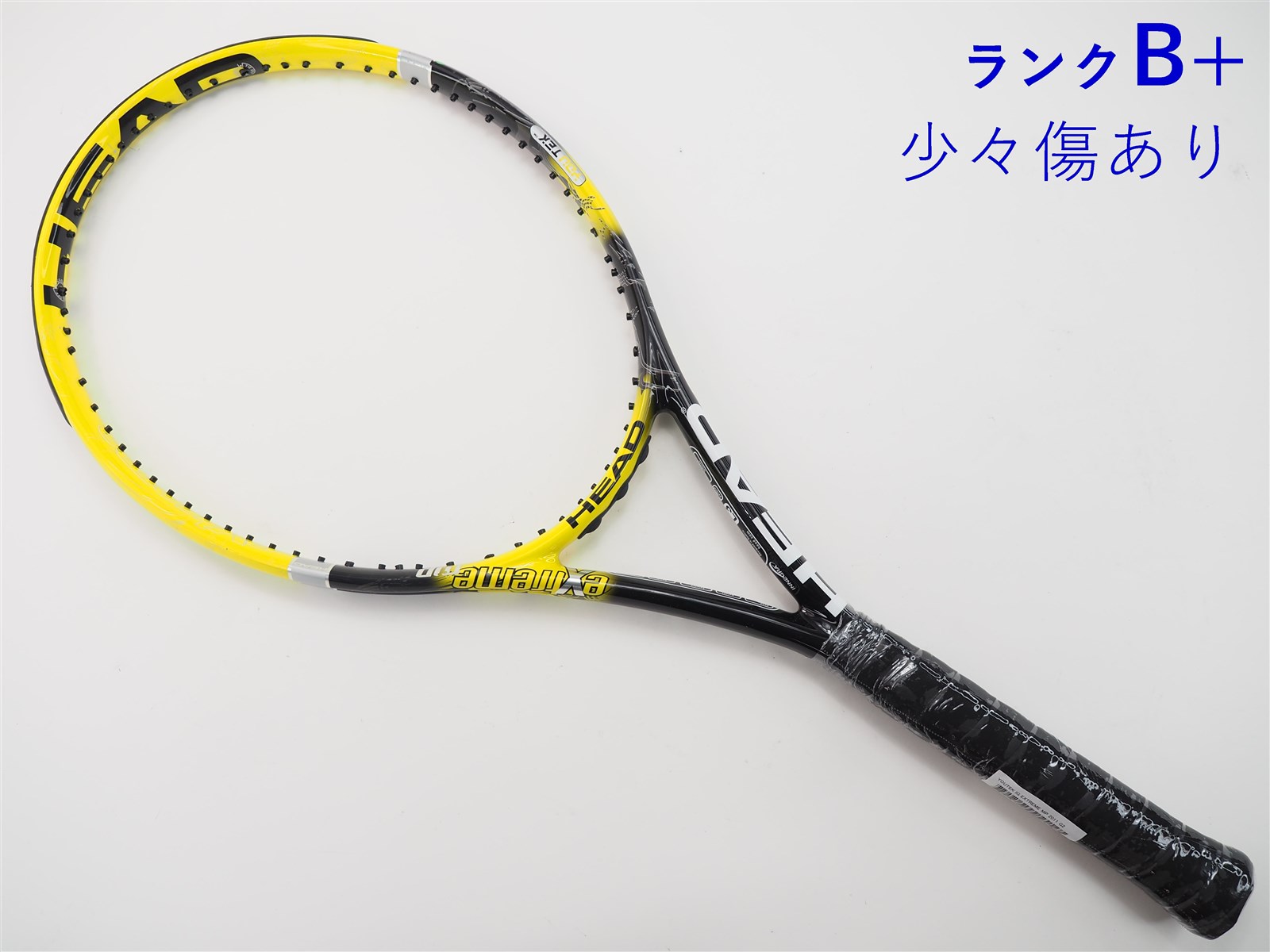 暴風雪の影響 HEAD EXTREME MP L 2020 テニスラケット | www