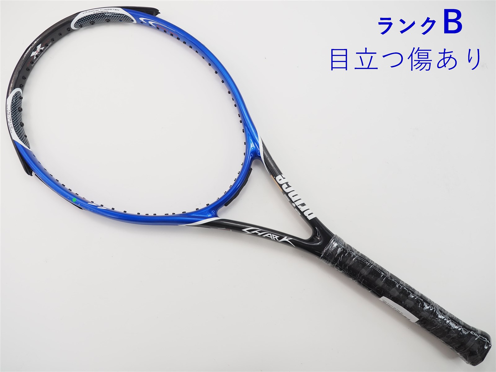 中古】プリンス ゲーム シャークPRINCE GAME SHARK(G2)【中古