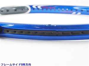 Prince - 中古 テニスラケット プリンス ゲーム シャーク MP 2004年モデル (G2)PRINCE GAME SHARK MP 2004 楽天市場】【中古】プリンス ゲーム シャーク MP 2004年モデル