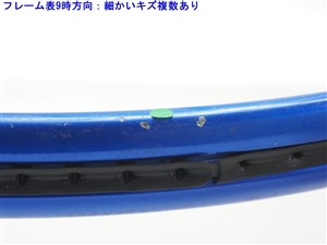 中古】プリンス ゲーム シャーク MP 2004年モデルPRINCE GAME