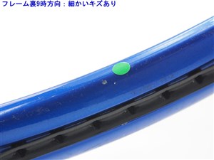 Prince - 中古 テニスラケット プリンス ゲーム シャーク MP 2004年モデル (G2)PRINCE GAME SHARK MP 2004 中古】プリンス ゲーム シャーク MP 2004年モデルPRINCE GAME