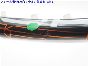 中古】ヘッド ユーテック グラフィン スピード MP 16/19 2013年