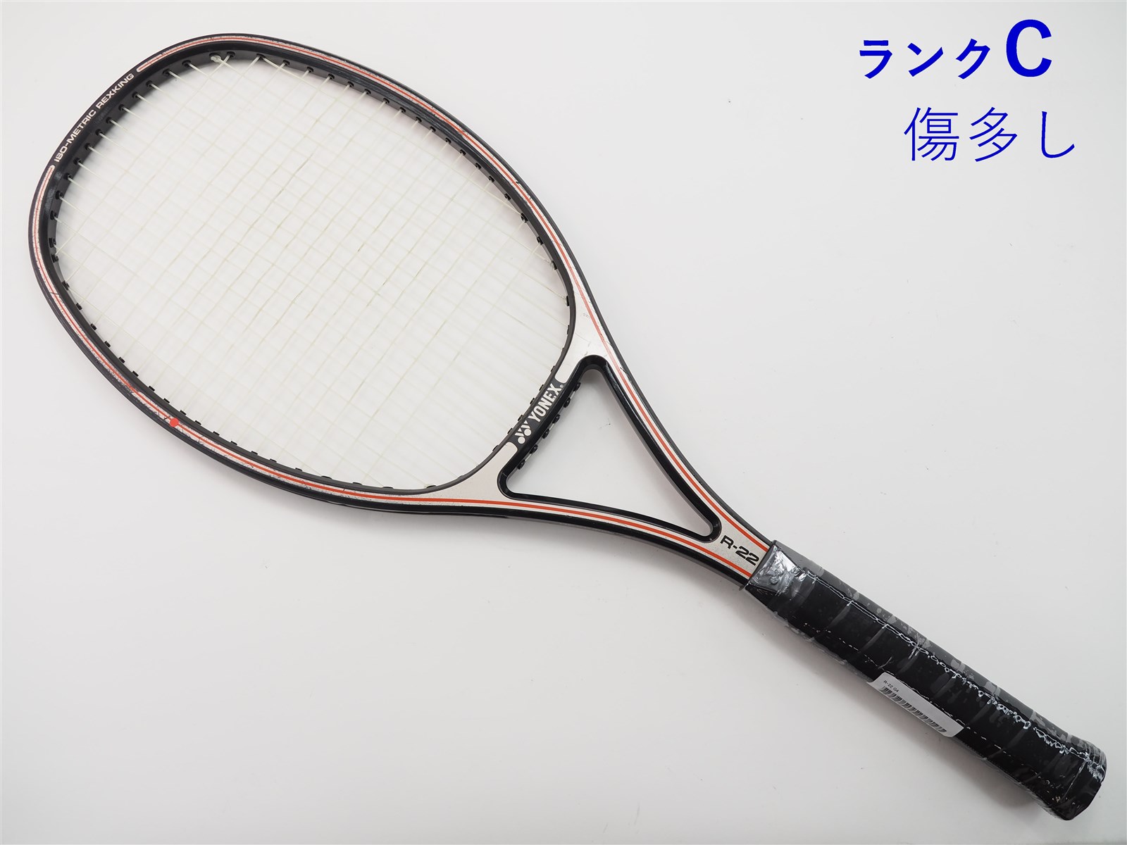 YONEX R-22 テニスラケット G4 中古】ヨネックス レックスキング 22YONEX R-22(G4相当)【中古