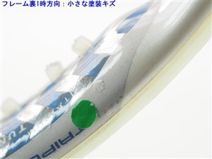 中古】プリンス エアー シエラ OSPRINCE AIR SIERRA OS(G2
