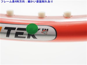 中古】ヘッド ユーテック ラジカル MP 2009年モデルHEAD YOUTEK