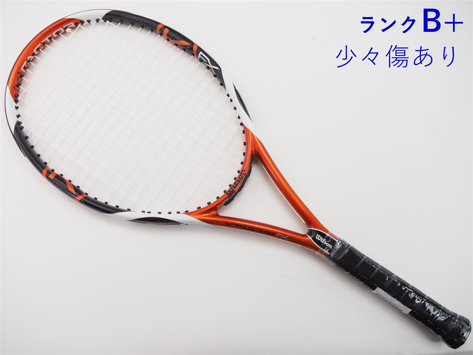 テニスラケット ウィルソン K ゼン チーム 103 (G2)WILSON K ZEN TEAM