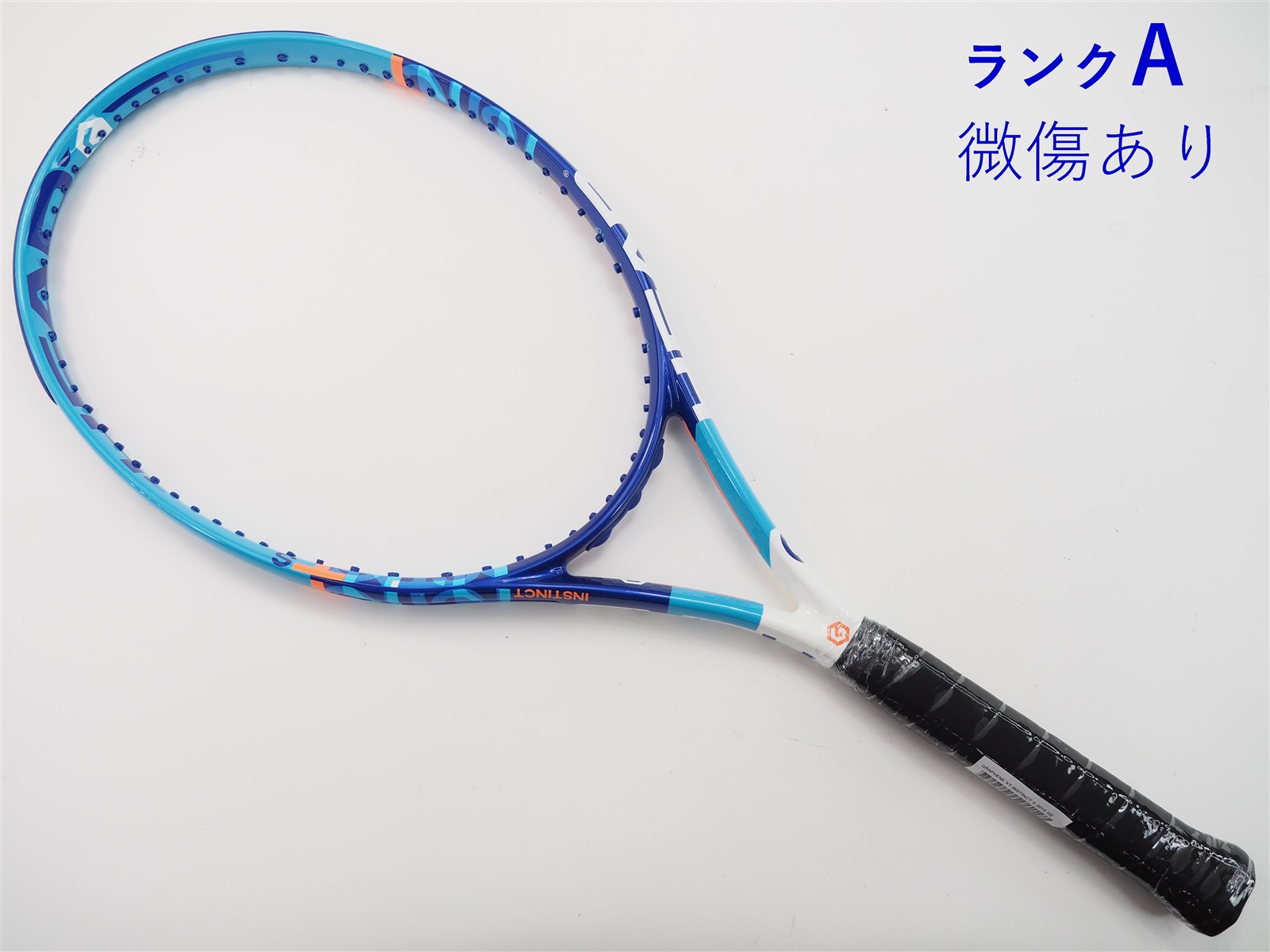 HEAD - 中古 テニスラケット ヘッド グラフィン エックスティー エクストリーム MPA 2015年モデル (G2)HEAD GRAPHENE XT EXTREME MPA 2015 中古】ヘッド グラフィン エックスティー エクストリーム MPA