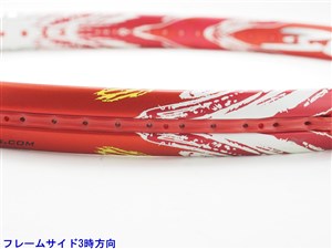 中古 テニスラケット ブリヂストン エックス ブレード ブイアイアール300 2016年モデル (G2)BRIDGESTONE X-BLADE VI-R300 2016 中古】ブリヂストン エックス ブレード ブイアイアール300 2016