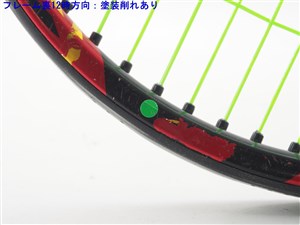 中古】スリクソン レヴォ シーエックス 2.0 2015年モデルSRIXON REVO