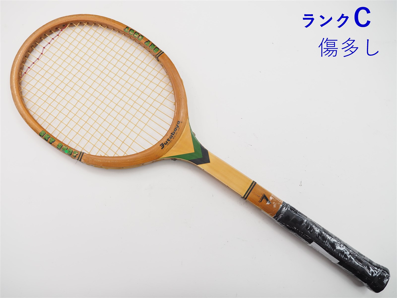 中古】フタバヤ スカイ ショットFUTABAYA SKY SHOT(G2)【中古 テニスラケット】の通販・販売| その他| テニスサポートセンターへ