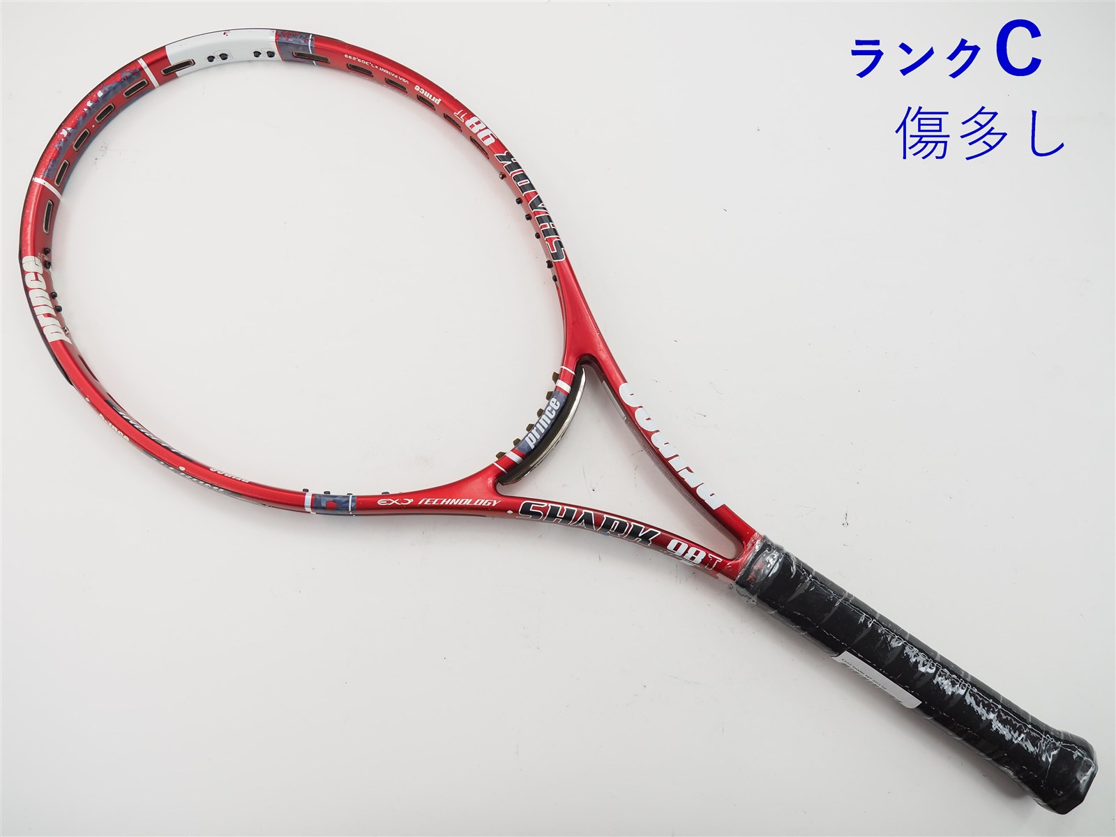 テニスラケット プリンス イーエックスオースリー ハーネット 100 2012年モデル (G2)PRINCE EXO3 HARNET 100 2012G2装着グリップ