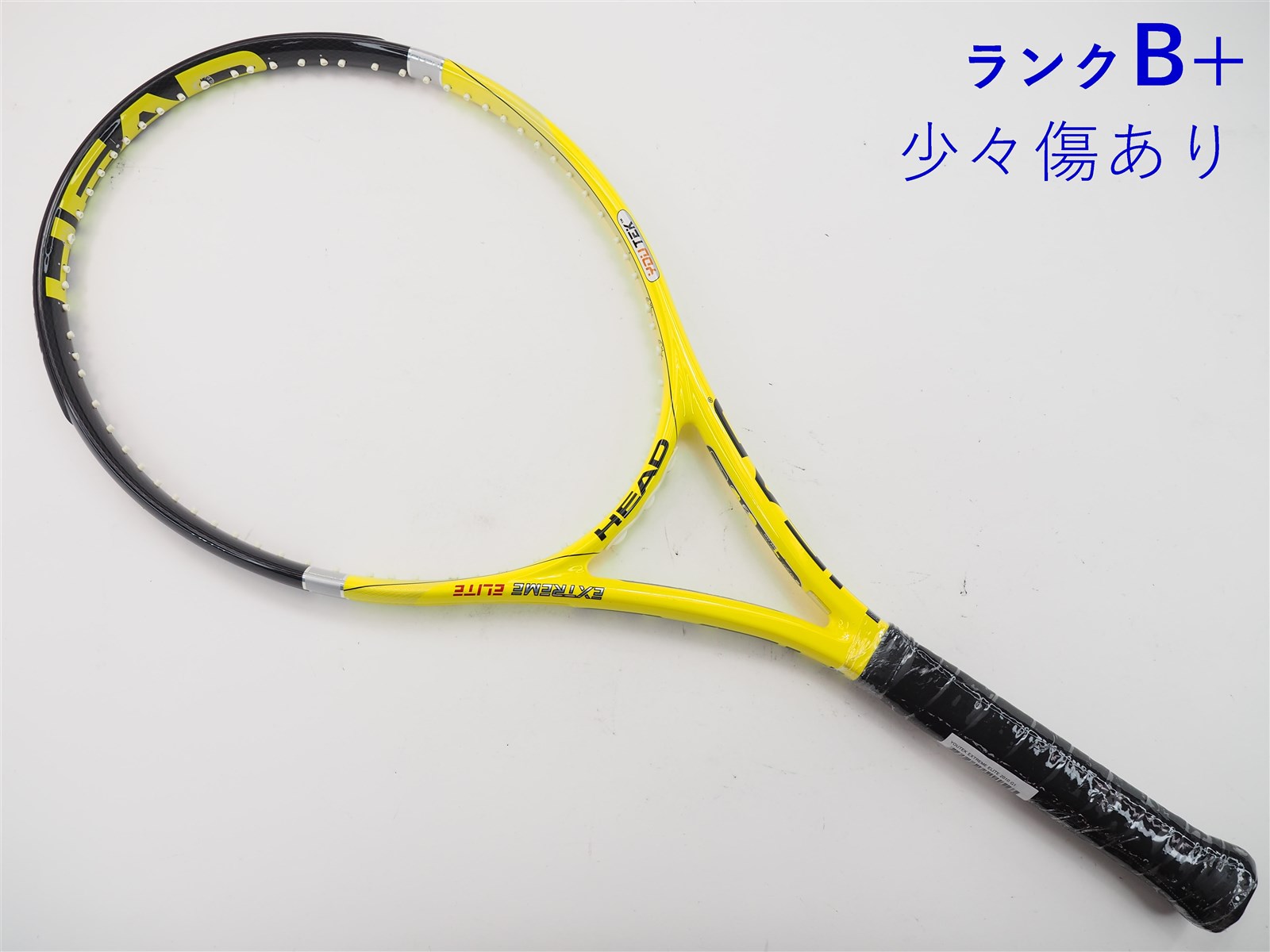 お取り寄せ可能 中古 テニスラケット ヘッド ユーテック