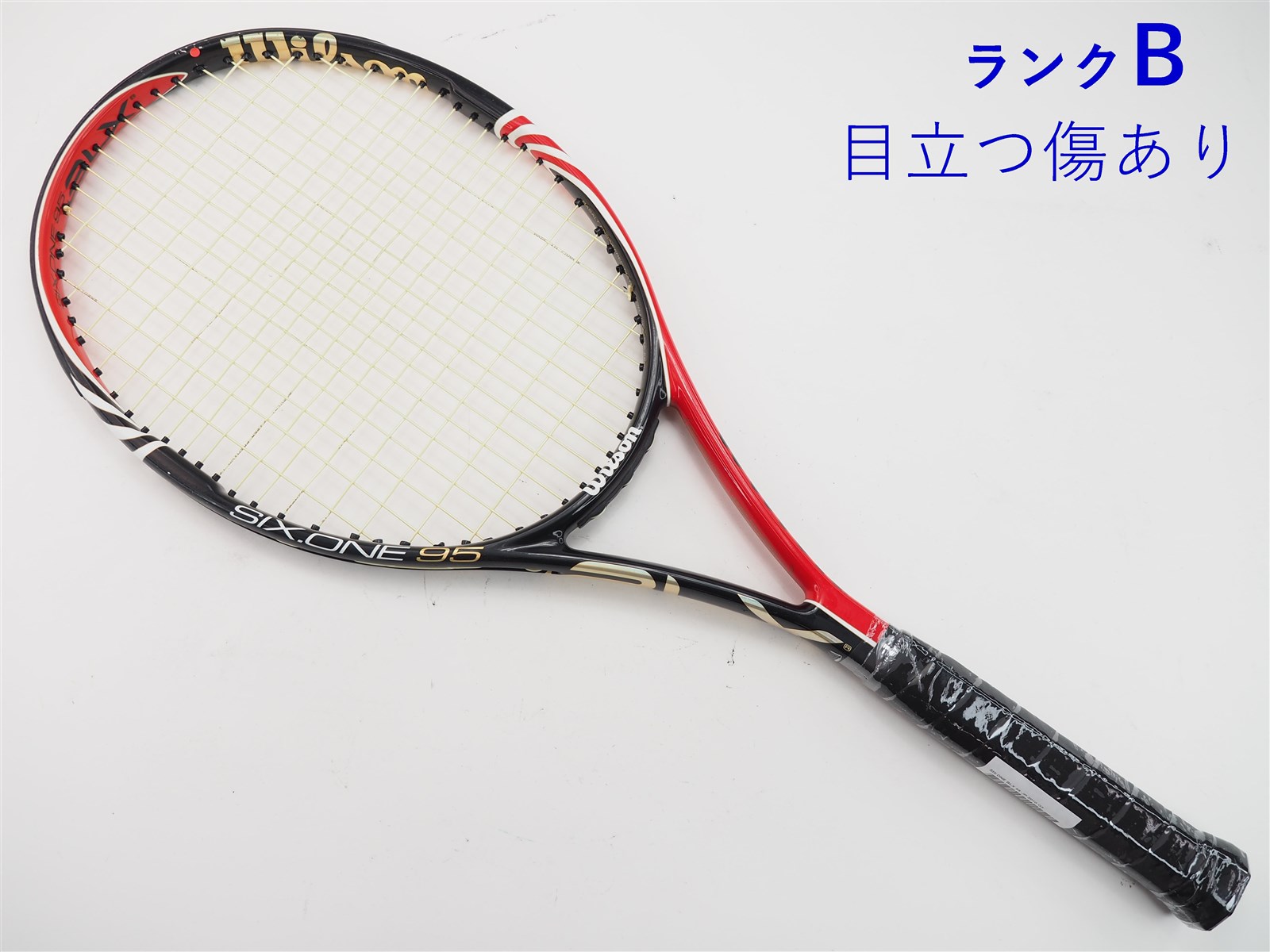 訳ありテニスラケット 5本  メーカー ばらばら【1640】