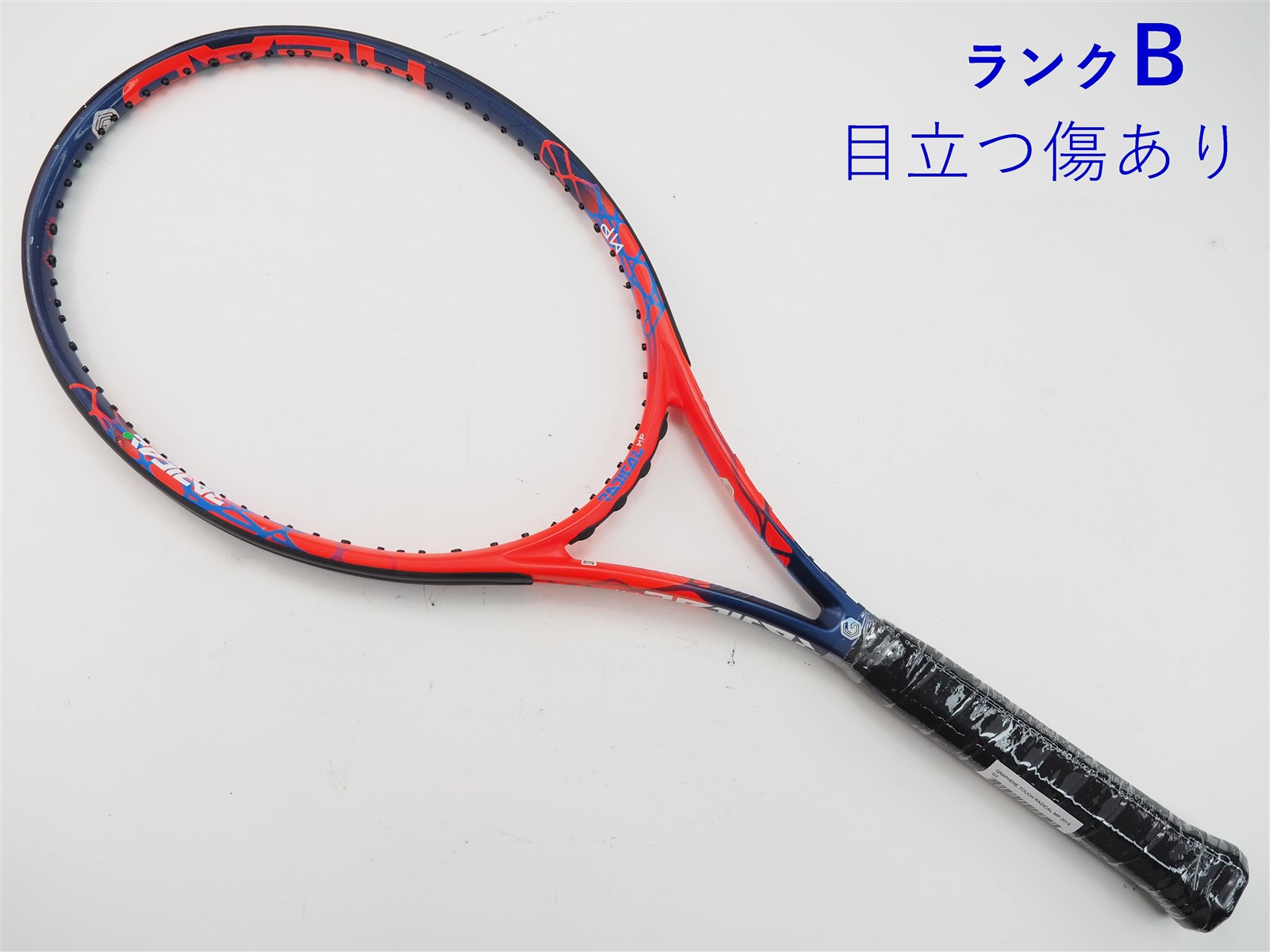 テニスラケット ヘッド グラフィン タッチ ラジカル MP 2018年モデル
