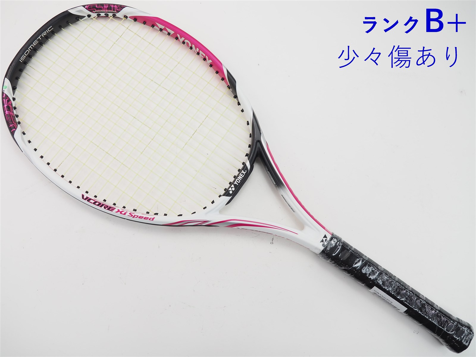 テニスラケット ヨネックス ブイコア エックスアイ スピード 2014年モデル【DEMO】 (G1)YONEX VCORE Xi Speed 2014