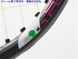 YONEX - 中古 テニスラケット ヨネックス ブイコア エックスアイ スピード 2014年モデル (G2)YONEX VCORE Xi Speed 2014 中古】ヨネックス ブイコア エックスアイ スピード 2014年モデル