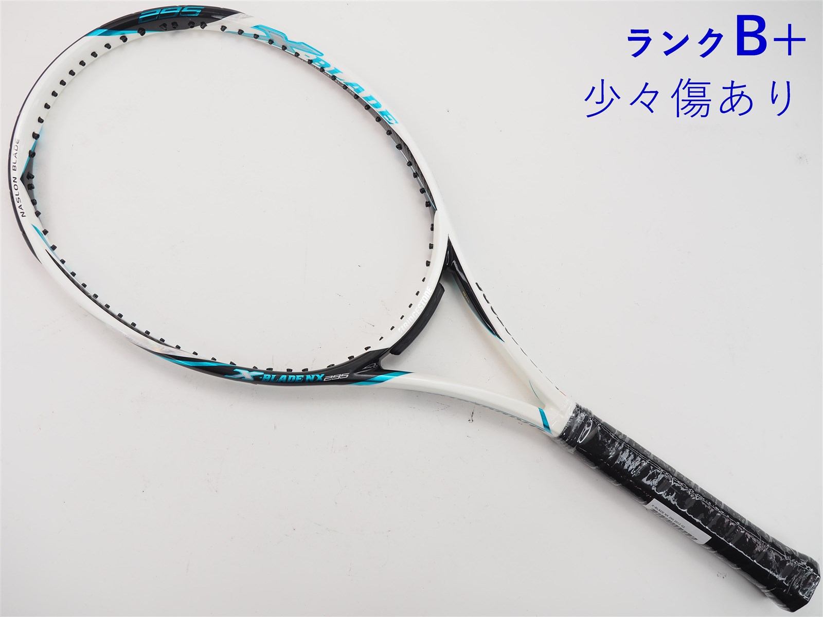 テニスラケット ブリヂストン エックスブレード ブイエックス 295 2015年モデル (G2)BRIDGESTONE X-BLADE VX 295 2015ガット無しグリップサイズ