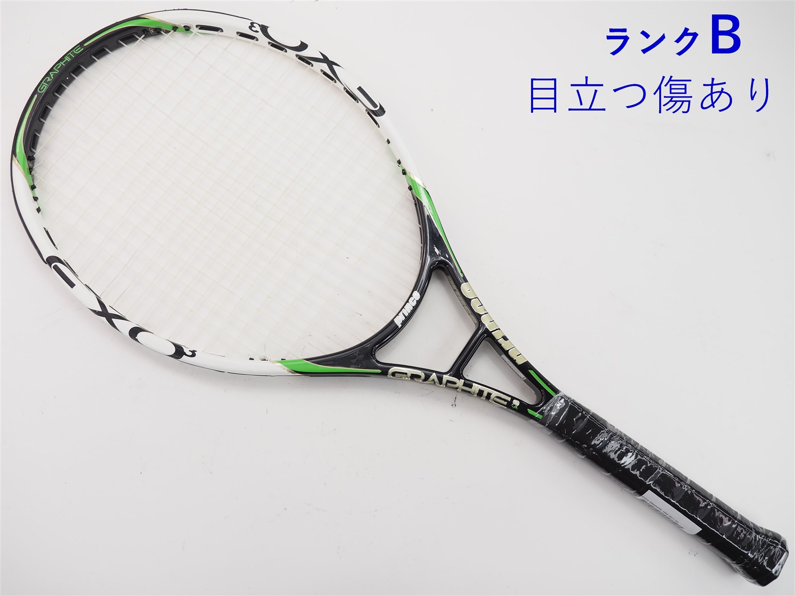 中古】プリンス イーエックスオースリー グラファイト 105エス 2011年モデルPRINCE EXO3 GRAPHITE 105S 2011(G2)【中古  テニスラケット】【送料無料】の通販・販売| プリンス| テニスサポートセンターへ