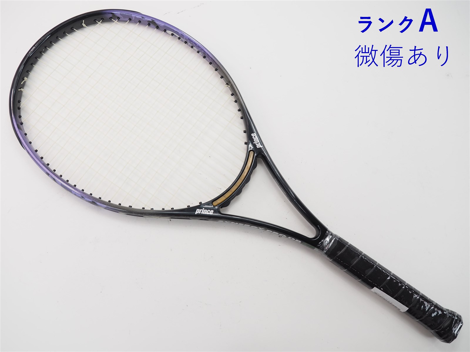 【中古】プリンス シナジー プロ DB OSPRINCE SYNERGY PRO DB OS(G1)【中古 テニスラケット】【送料無料】