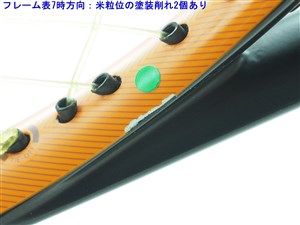 中古】スノワート グリンタ100 2018年モデルSNAUWAERT GRINTA
