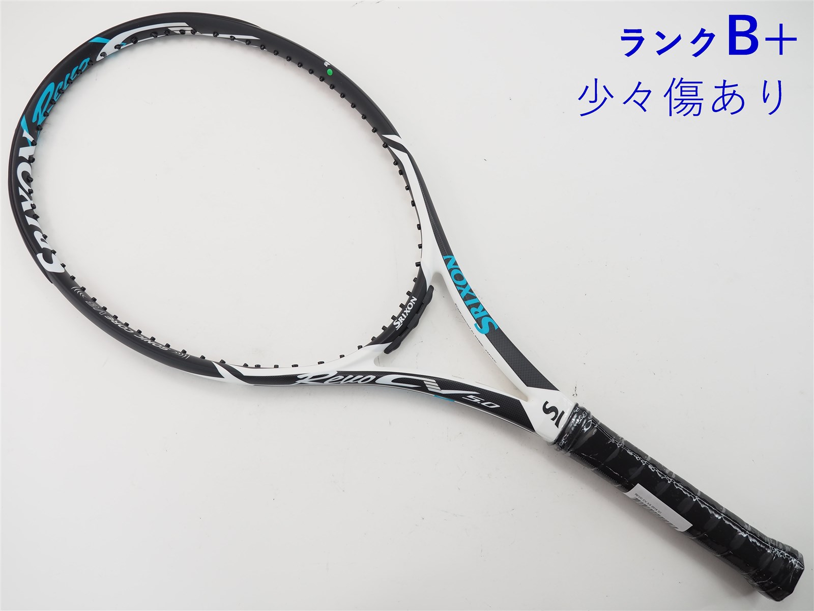 テニスラケット スリクソン レヴォ CV 5.0 2016年モデル (G2)SRIXON REVO CV 5.0 2016