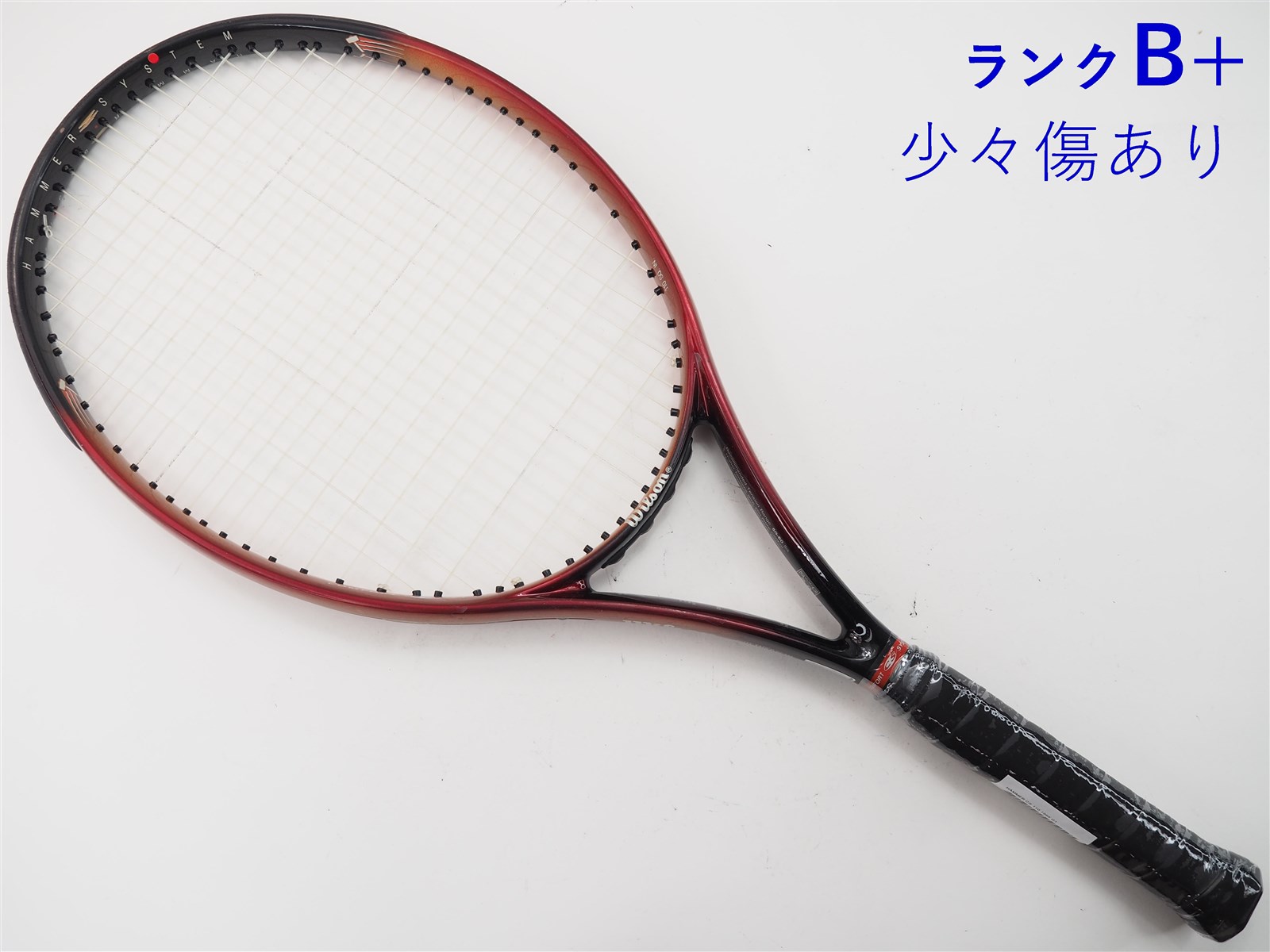 テニスラケット ウィルソン ハンマー 3.9 ストレッチ 95 (G3)WILSON HAMMER 3.9 STRETCH 95