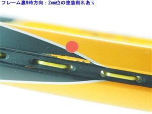 wilson - 中古 テニスラケット ウィルソン K ゼン 110 2007年モデル (G1)WILSON K ZEN 110 2007 硬式テニスラケット 中古】ウィルソン K ゼン 110 2007年モデルWILSON K ZEN 110