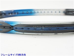 中古】ブリヂストン プロビーム アックスパワー エムアール【一