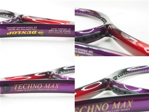 中古】ダンロップ テクノ マックスDUNLOP TECHNO MAX(G1)【中古