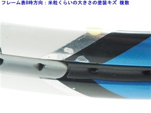 中古】プリンス イーエックスオースリー ハーネット 100 2012年