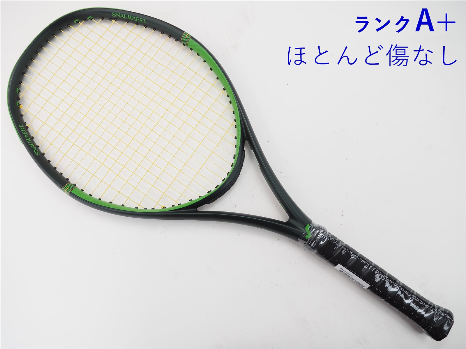SNAUWAERT VITAS 100R FF 硬式テニスラケット 優れた品質 - ラケット 